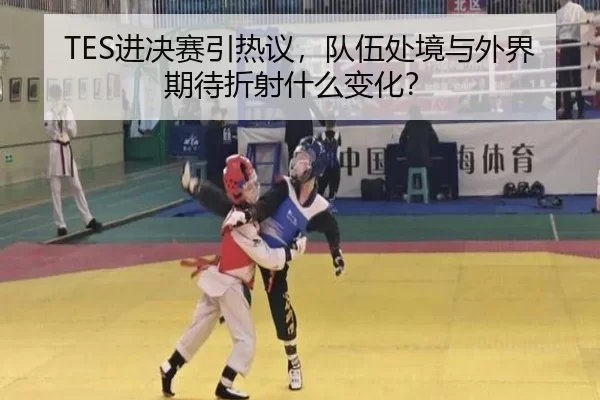 jin-jue-sai-yin-re-yi-dui-wu-chu-jing-yu-wai-jie-qi-dai-zhe-she-shen-me-bian-hua-2-486.jpg